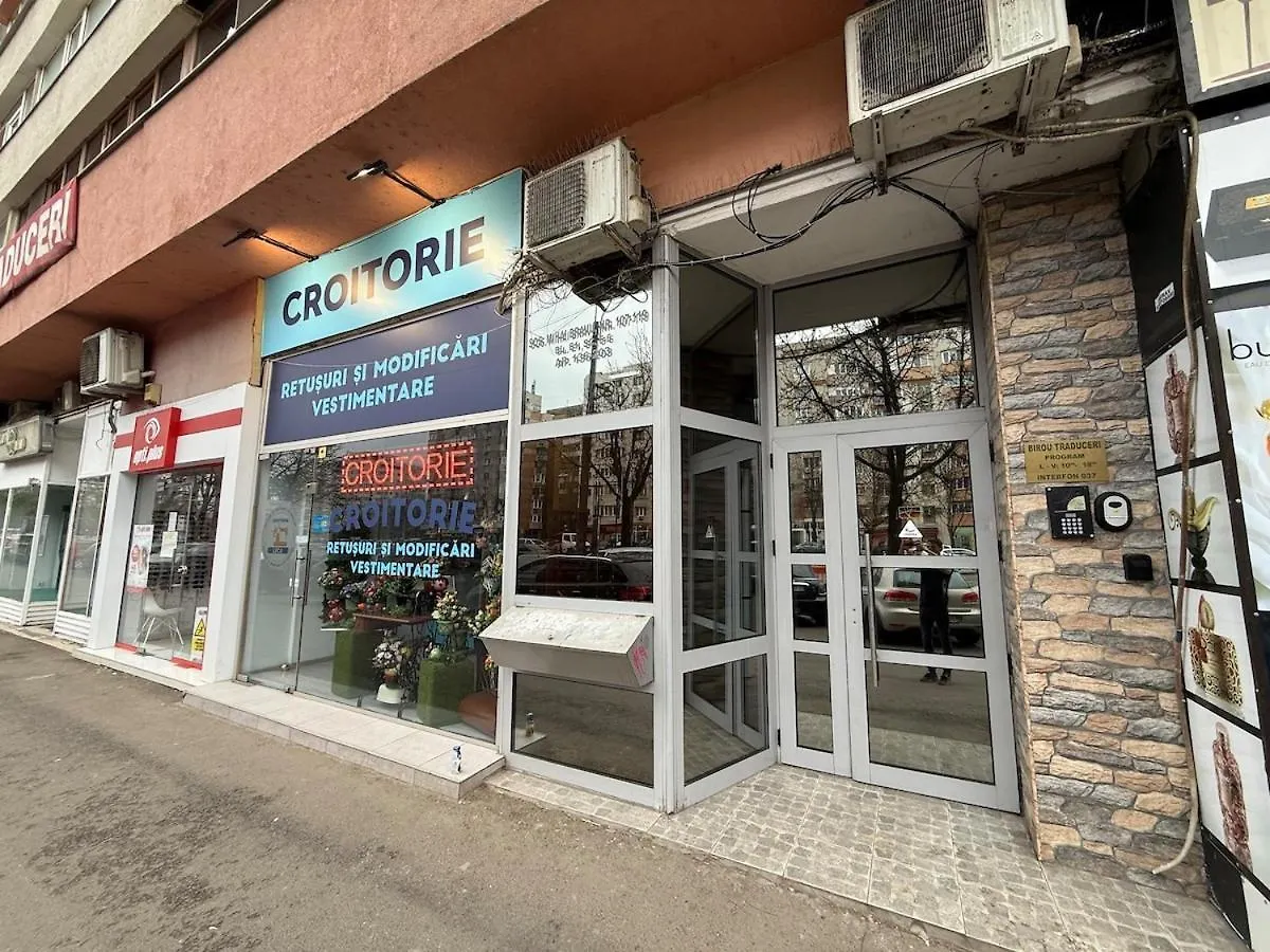 Iancului Mega Mall 3 Rooms Бухарест 0*,  Румыния
